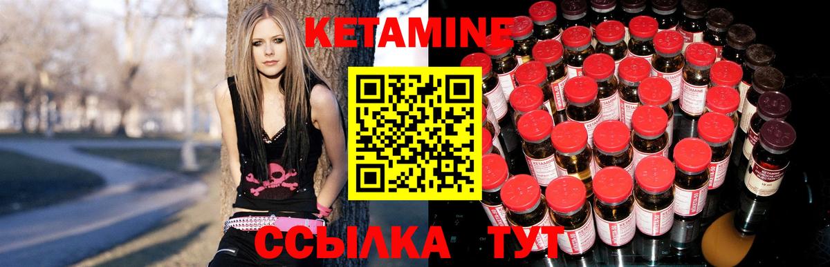 MDMA Миллерово