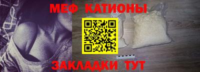 соль ск Усть-Джегута