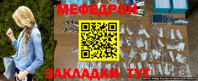 соль ск Усть-Джегута