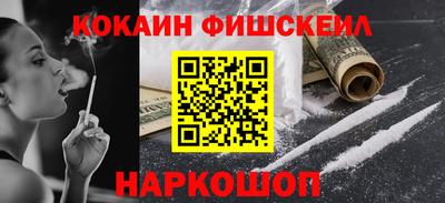 амф Усть-Илимск