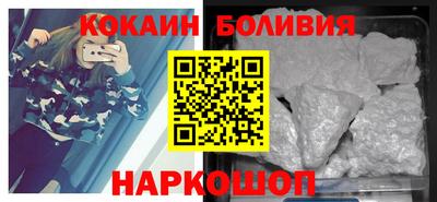 амф Усть-Илимск