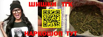 кокаин перу Уссурийск