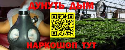 амф Усть-Илимск