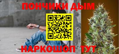 соль ск Усть-Джегута
