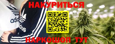 амф Усть-Илимск