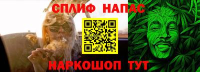 кокаин перу Уссурийск