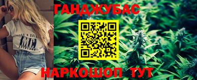 кокаин перу Уссурийск