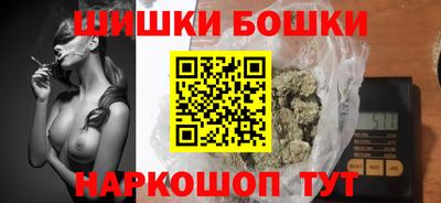 соль ск Усть-Джегута