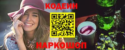 соль ск Усть-Джегута