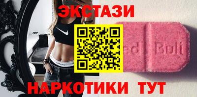 соль ск Усть-Джегута