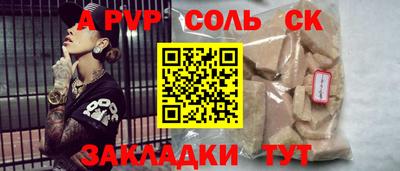 амф Усть-Илимск