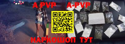 амф Усть-Илимск