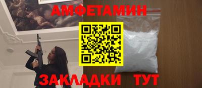 кокаин перу Уссурийск