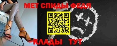 соль ск Усть-Джегута