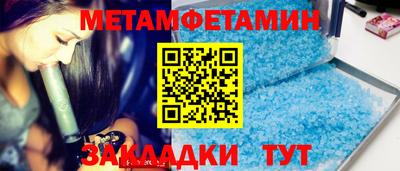 кокаин перу Уссурийск