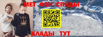 соль ск Усть-Джегута