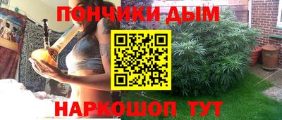 соль ск Усть-Джегута