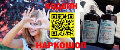 соль ск Усть-Джегута