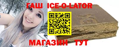 кокаин перу Уссурийск