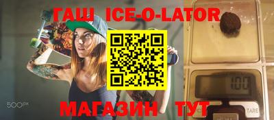 кокаин перу Уссурийск