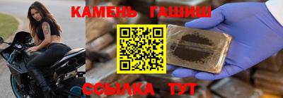 кокаин перу Уссурийск