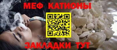 амф Усть-Илимск