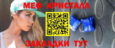 кокаин перу Уссурийск